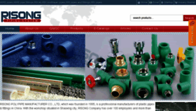 What Polypipe-manufacturer.com website looked like in 2018 (5 years ago)