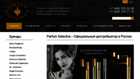 What Parfum-selective.ru website looked like in 2018 (5 years ago)