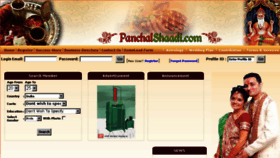 What Panchalshaadi.com website looked like in 2018 (5 years ago)