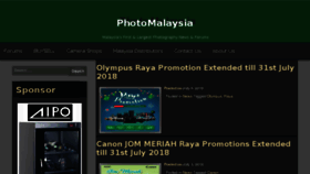 What Photomalaysia.com website looked like in 2018 (5 years ago)