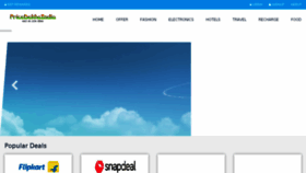What Pricedekhoindia.com website looked like in 2018 (5 years ago)