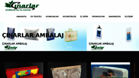 What Pvcambalaj.org website looked like in 2018 (7 years ago)