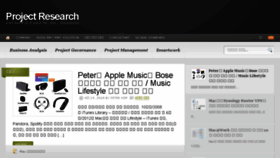 What Projectresearch.co.kr website looked like in 2018 (5 years ago)