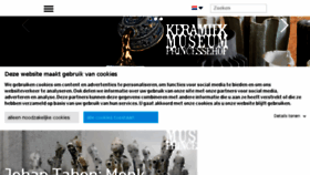 What Princessehof.nl website looked like in 2018 (8 years ago)