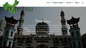 What Pray4hui.com website looked like in 2018 (5 years ago)