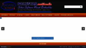 What Polystarmedia.com website looked like in 2018 (5 years ago)