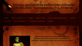 What Pedijatar-krusevac.rs website looked like in 2018 (5 years ago)