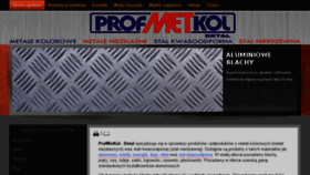 What Pmkdetal.pl website looked like in 2018 (5 years ago)