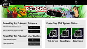 What Powerplay3ds.com website looked like in 2018 (5 years ago)