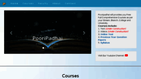 What Pooripadhai.com website looked like in 2018 (5 years ago)