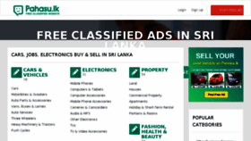 What Pahasu.lk website looked like in 2018 (8 years ago)