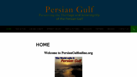What Persiangulfonline.org website looked like in 2018 (5 years ago)