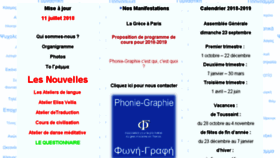 What Phonie-graphie.org website looked like in 2018 (5 years ago)