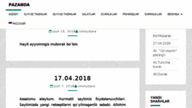 What Pazanda.com website looked like in 2018 (5 years ago)