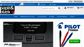 What Papirogblaek.dk website looked like in 2018 (5 years ago)