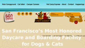 What Petcamp.com website looked like in 2018 (5 years ago)