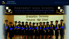What Panyarathighschool.ac.th website looked like in 2018 (5 years ago)