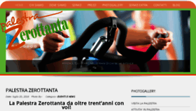 What Palestrazerottanta.it website looked like in 2018 (5 years ago)