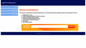 What Plutohosting.net website looked like in 2018 (5 years ago)