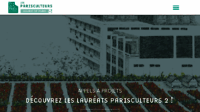 What Parisculteurs.paris website looked like in 2018 (5 years ago)