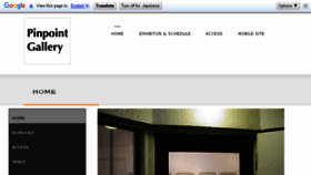 What Pinpointgallery.com website looked like in 2018 (7 years ago)