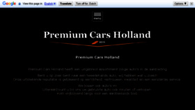 What Premiumcarsholland.nl website looked like in 2018 (5 years ago)