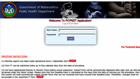 What Pcpndt.maharashtra.gov.in website looked like in 2018 (5 years ago)