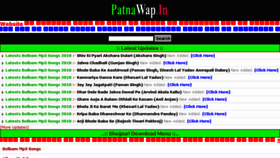 What Patnawap.in website looked like in 2018 (5 years ago)