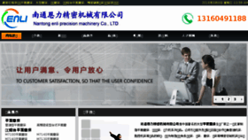What Pingmianmochuang.com website looked like in 2018 (5 years ago)