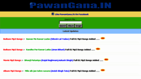 What Pawangana.in website looked like in 2018 (5 years ago)