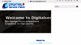 What Point.digitalseva.net website looked like in 2018 (5 years ago)
