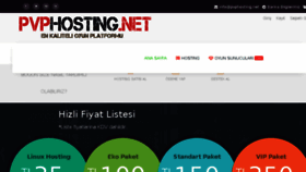 What Pvphosting.net website looked like in 2018 (6 years ago)