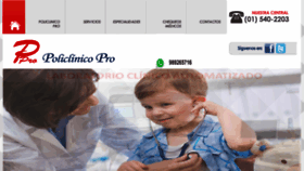 What Policlinicopro.com website looked like in 2018 (6 years ago)