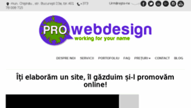 What Prowebdesign.md website looked like in 2018 (7 years ago)
