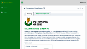What Pekapg.petrokimia-gresik.com website looked like in 2018 (5 years ago)