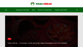 What Polza-vred.su website looked like in 2018 (5 years ago)