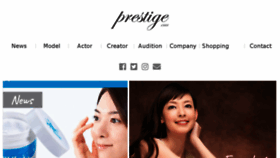 What Pre21.jp website looked like in 2018 (5 years ago)