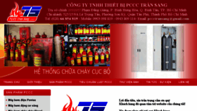 What Pccctransang.com website looked like in 2018 (5 years ago)