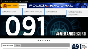What Policia.es website looked like in 2018 (5 years ago)