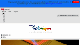 What Photoniques.com website looked like in 2018 (5 years ago)