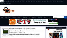 What Pro-iptv.blogspot.com website looked like in 2018 (5 years ago)