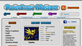 What Papercraftmuseum.com website looked like in 2018 (5 years ago)