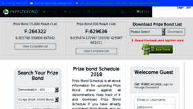 What Pkprizebond.com website looked like in 2018 (5 years ago)