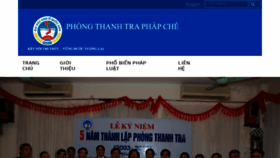 What Phongthanhtra.neu.edu.vn website looked like in 2018 (5 years ago)