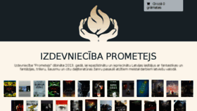 What Prometejs.lv website looked like in 2018 (5 years ago)