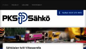 What Pks-sahko.fi website looked like in 2018 (5 years ago)