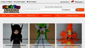 What Plushtoykingdom.com website looked like in 2018 (5 years ago)