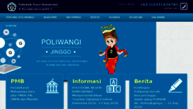 What Poliwangi.ac.id website looked like in 2018 (5 years ago)