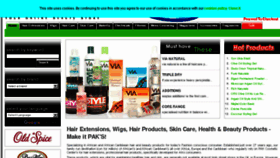 What Pakcosmetics.com website looked like in 2018 (5 years ago)