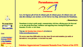 What Paramhansa.com website looked like in 2018 (5 years ago)
